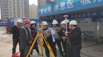 彬州市推動(dòng)工程建設(shè)&ldquo;多測(cè)合一&rdquo;改革