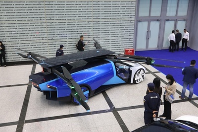 小鵬汽車與廣東匯天達(dá)成合作框架協(xié)議，飛行汽車預(yù)計2025年量產(chǎn)