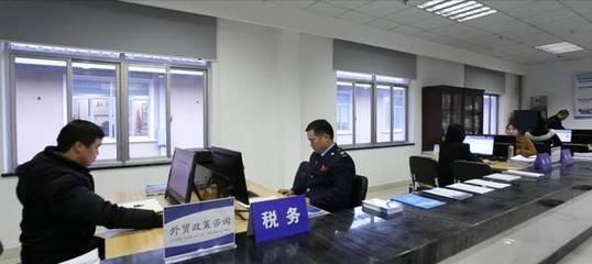 高橋大市場市場采購貿(mào)易方式試點順利通過聯(lián)合驗收 稅務咨詢服務再上新臺階