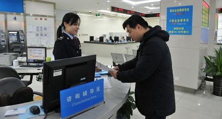 小微企業(yè)注銷時能否享受普惠性減稅？上海稅務權(quán)威解讀