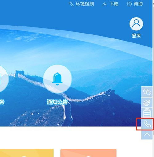 貼心涉稅咨詢，為您排憂解難 知識產(chǎn)權(quán)服務中的稅務籌劃與風險防范