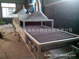 山東省寧津縣華宇網(wǎng)鏈機械 回轉(zhuǎn)滾筒干燥設(shè)備產(chǎn)品列表與滾筒干燥機詳解